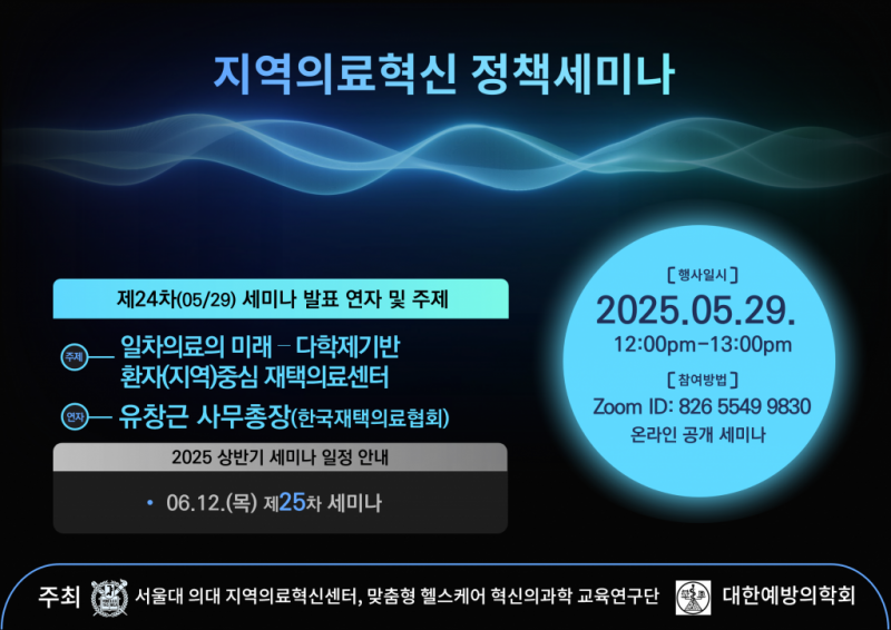 126dd7c8baf02ce8e341a91f97d7f983_1748330188_3735.png