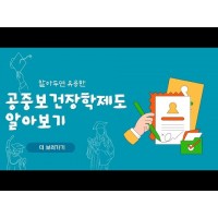 유튜브 추출 이미지